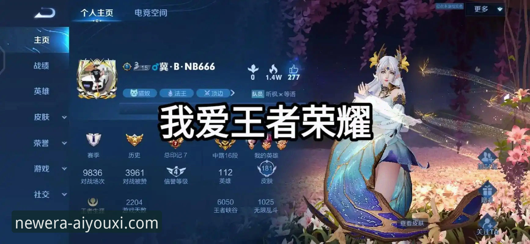 爱游戏安卓版下载 如何开启爱游戏安卓版下载的2026新纪元?