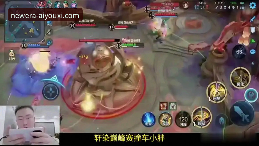 揭秘：爱游戏客服中心下载不了背后的真相与自救指南