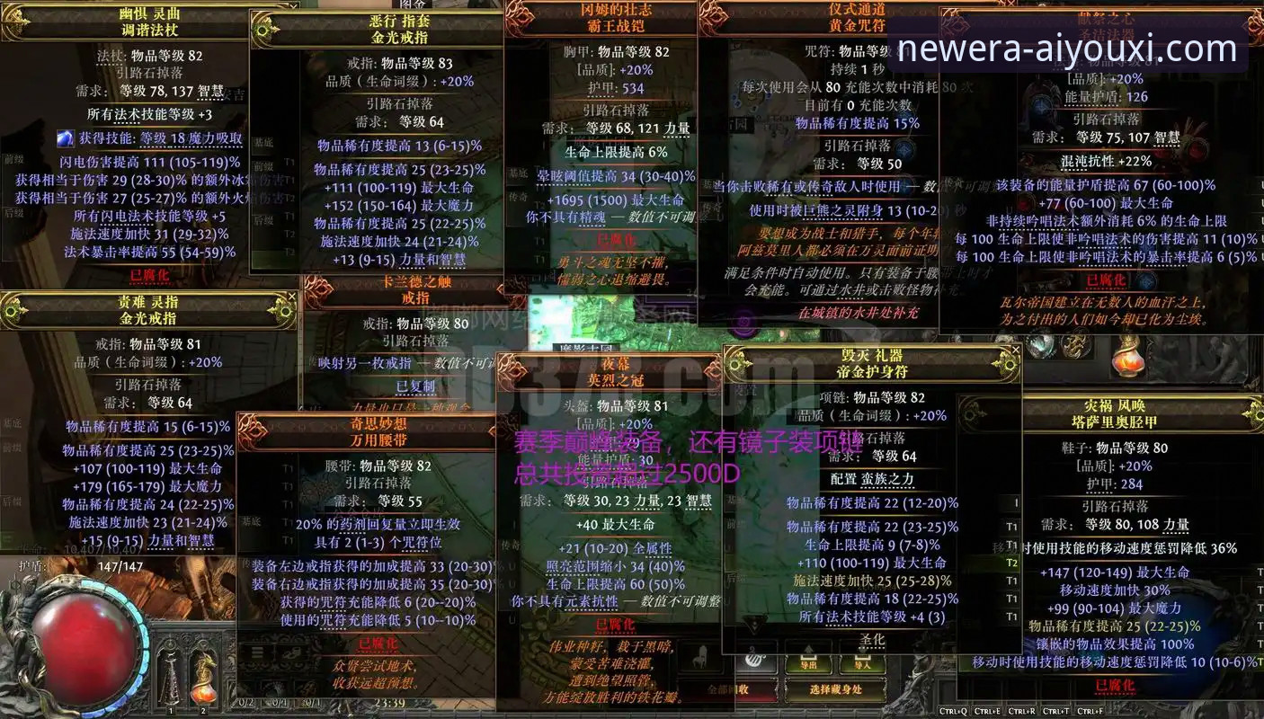 爱游戏2026新版深度体验：一位老用户的实战心得与更新内容全解析